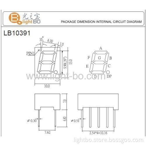 Single-digit 0.39" Common Anode Blue 7-segment Led Display 